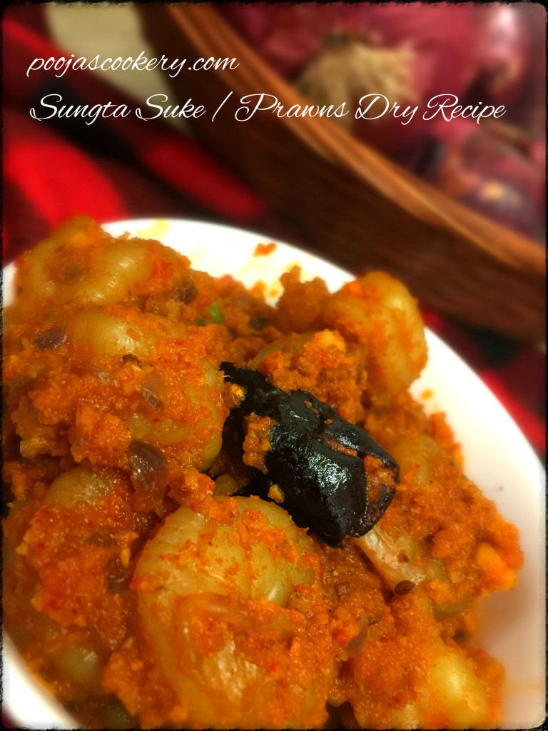 Sungta Suke /Prawns Dry Recipe | poojascookery.com