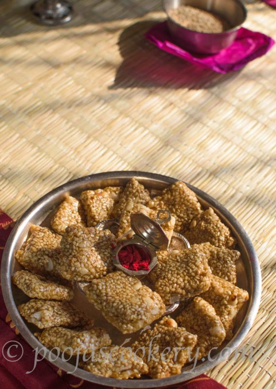 Tilgul Shengdana Vadi / Sesame Seeds Sweet